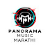 logo Panorama Music Marathi