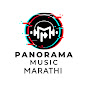 Panorama Music Marathi