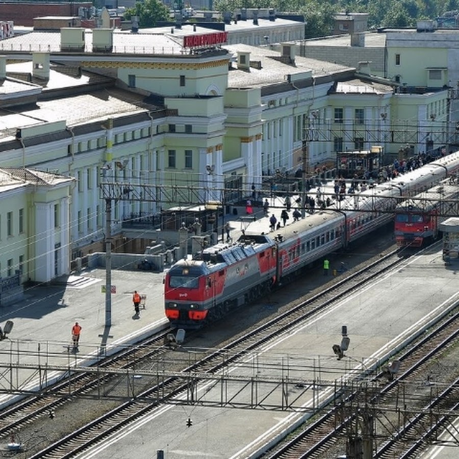 Екатеринбург москва вокзал. Ж/Д вокзал Екатеринбург. Пассажирский вокзал СВЖД Екатеринбург. Екатеринбург пасс ЖД вокзал. ЖД вокзал Екатеринбург пассажирский.