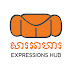 សារអាហារ​ - Expressions Hub