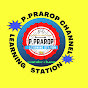 P.PRAROP channel  Learning  Station