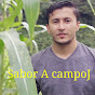 Sabor A campoJ