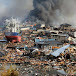 2011 Japan Tsunami Archives