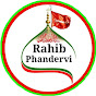 Rahib Phandervi