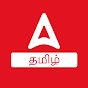 Adda247 Tamil