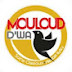 Mouloud D'wa مولود دواء