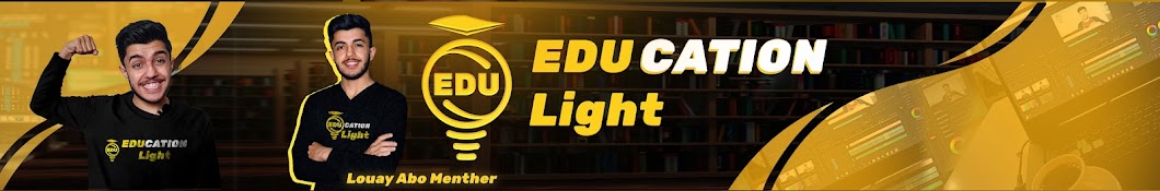 EDU_Light