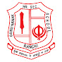 Guru Nanak Higher Secondary School, Ranchi