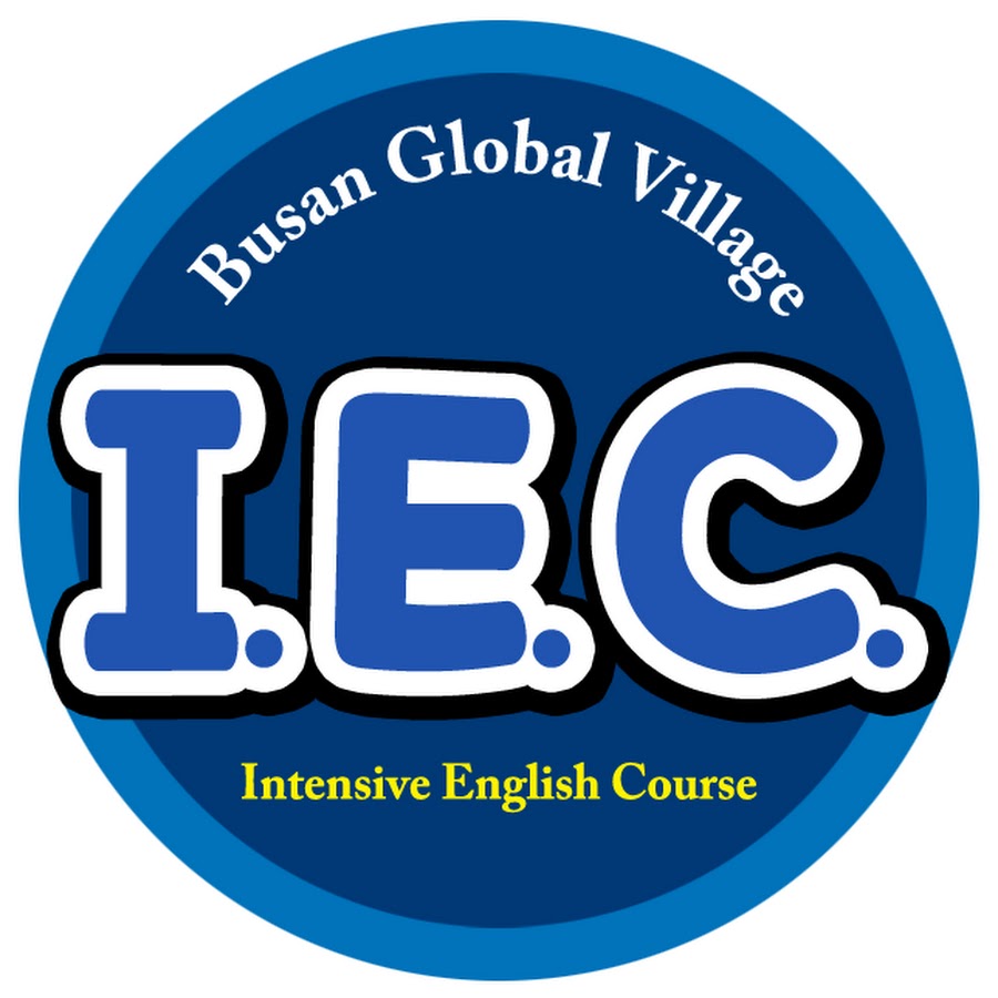 부산글로벌빌리지 IEC - YouTube 부산글로벌빌리지 IEC