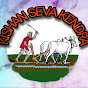 KISHAN SEVA KENDRA