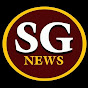 SGNEWS