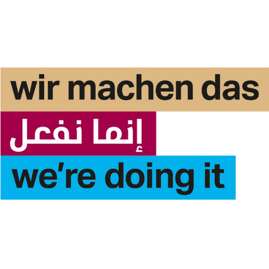 Das machen