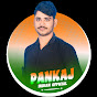 Pankaj Indian Official