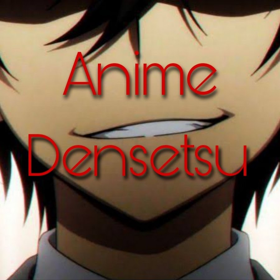 Anime Densetsu