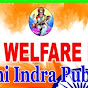 Alaknanda welfare foundation 