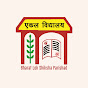 Bharat Lok Shiksha Parishad