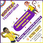 KIDZEE VALASARAVAKKAM