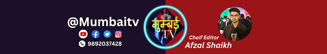 MUMBAI TV Banner