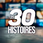 Les 30 Histoires