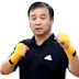 Davidboxing.co.kr다윗복싱클럽