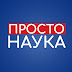 logo GetAClass - Просто наука