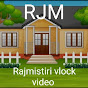 RJM  vlog video