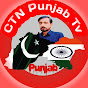 Ctn Punjabi Tv