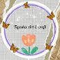 Tiyasha Art & craft 