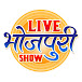 Live Bhojpuri Show