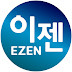 EZEN EDUCATION