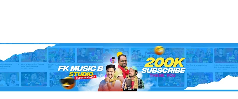 Artist Thumbnail