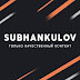 logo Subhankulov