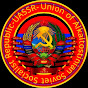 Government of the UoASSR