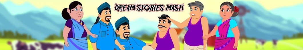 Dream Stories Masti Urdu