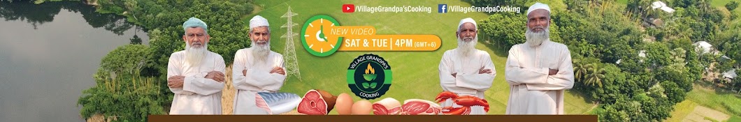 Village Grandpa's Cooking Banner