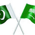 MY PAKISTAN