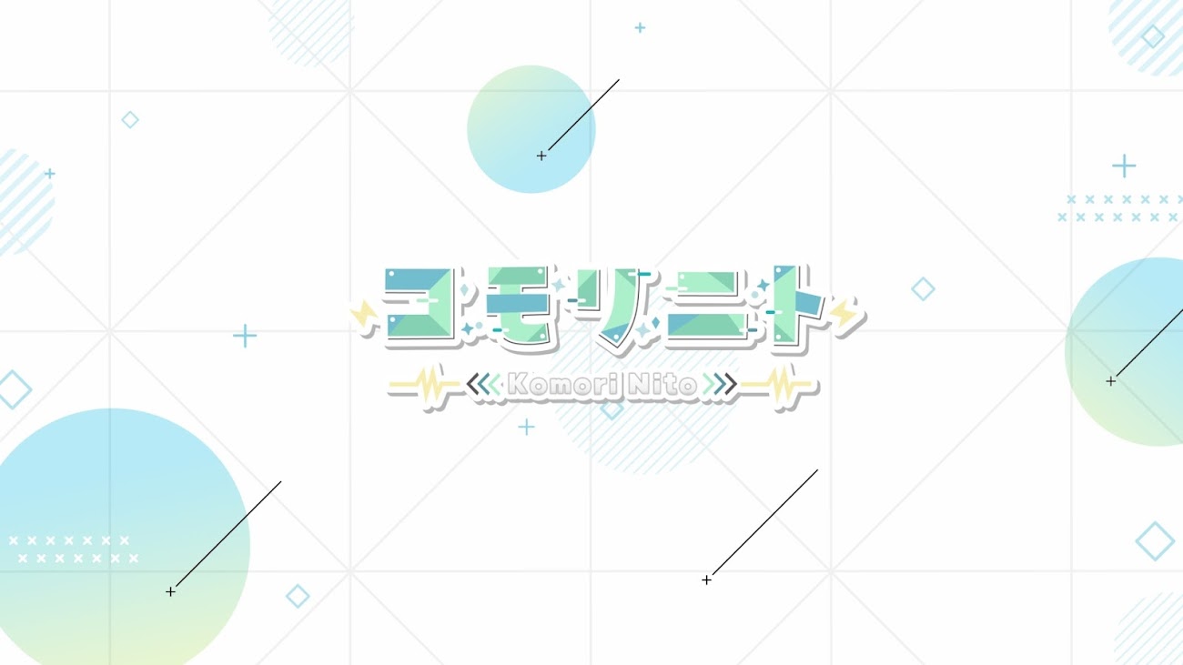 チャンネル「コモリニト ch ⚡︎ ⚡︎関西弁Vtuber」のバナー