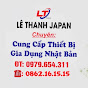 Lê Thanh Japan