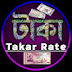 Takar Rate