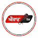 Auzar Tv ਔਜ਼ਾਰ ਟੀਵੀ 