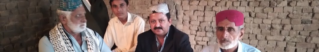 Sindh Jo Nayab Khazano  _  سنڌ جو ناياب خزانو