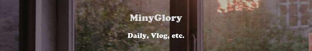 미글 MinyGlory