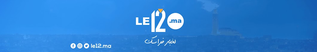 LE12 TV