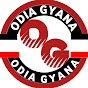 Odia Gyana