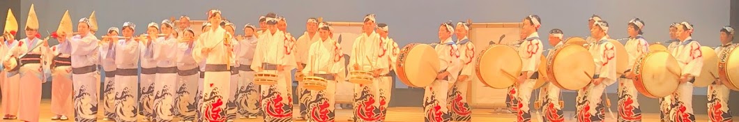 Awaodori channel.