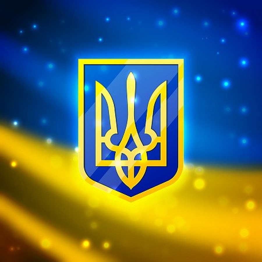 Флаг Украины с гербом заставка на телефон
