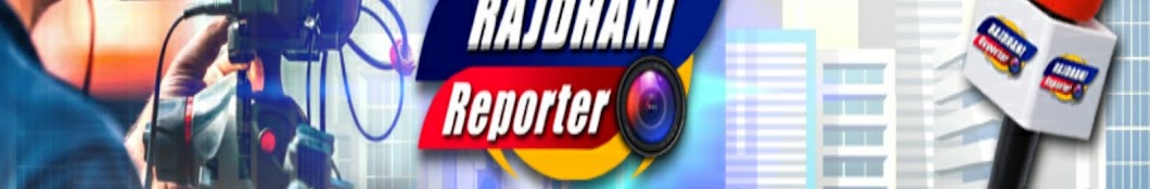 Rajdhani Reporter 