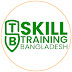 logo Skill Training Bangladesh