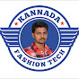 Kannada fashion tech