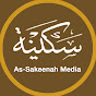 As-Sakeenah Media